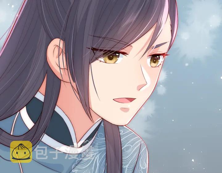 第31话 意外的亲吻97