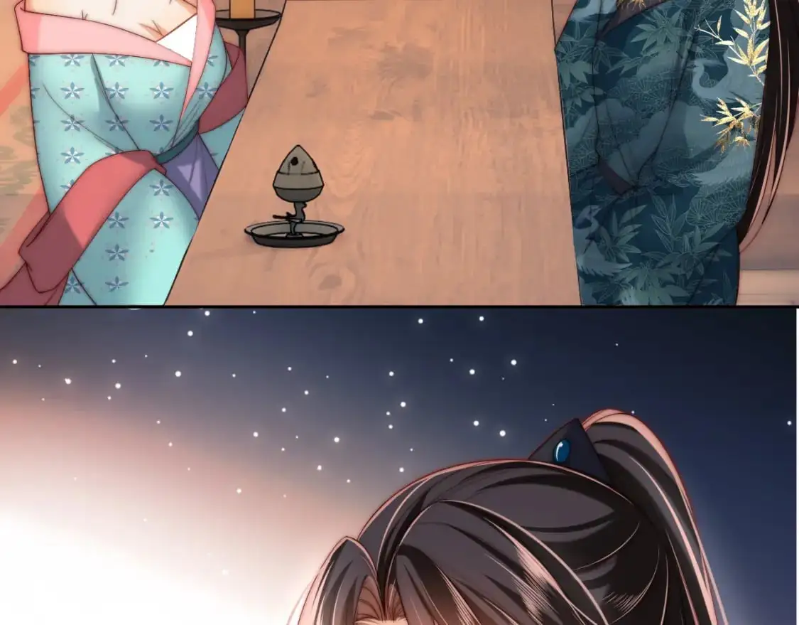 第72话 要给君卿烨赐婚？！55