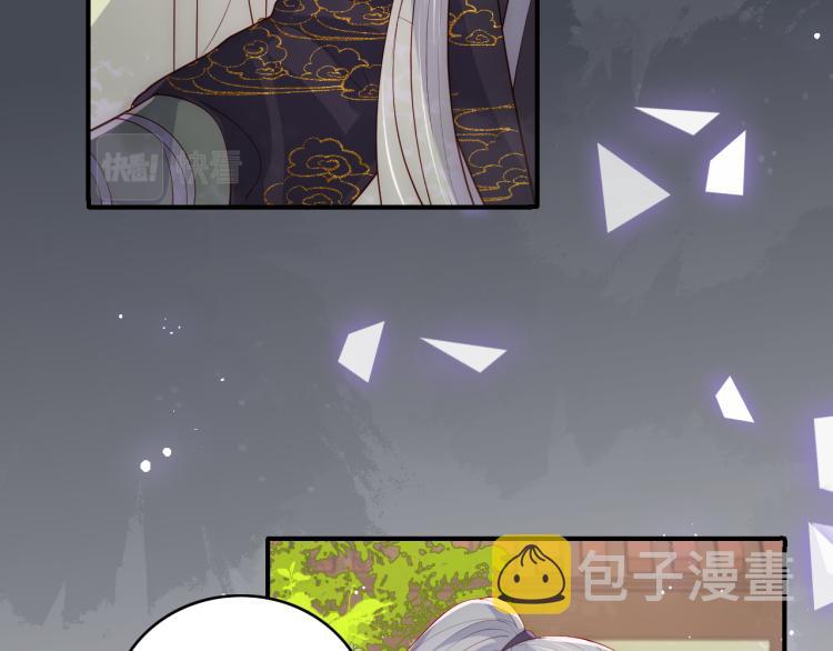 第156话 夜沐被挟持26