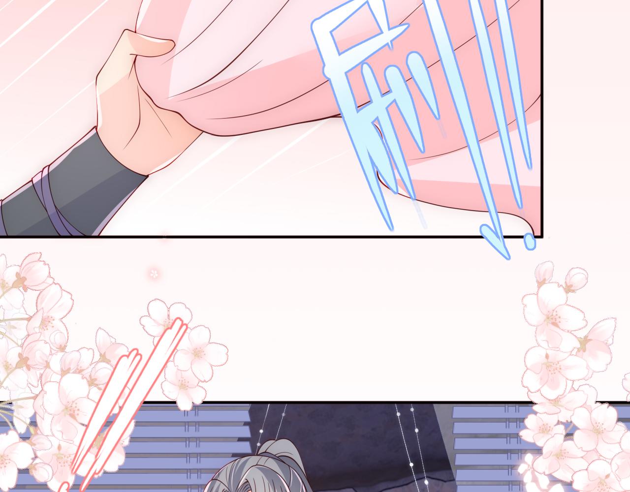 第173话 先等我擦干水再……70