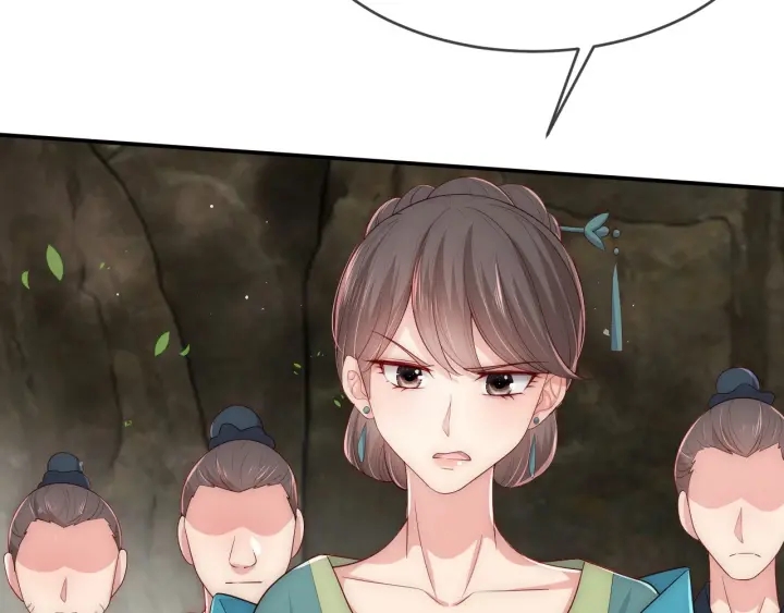 第61话 心悦之人7