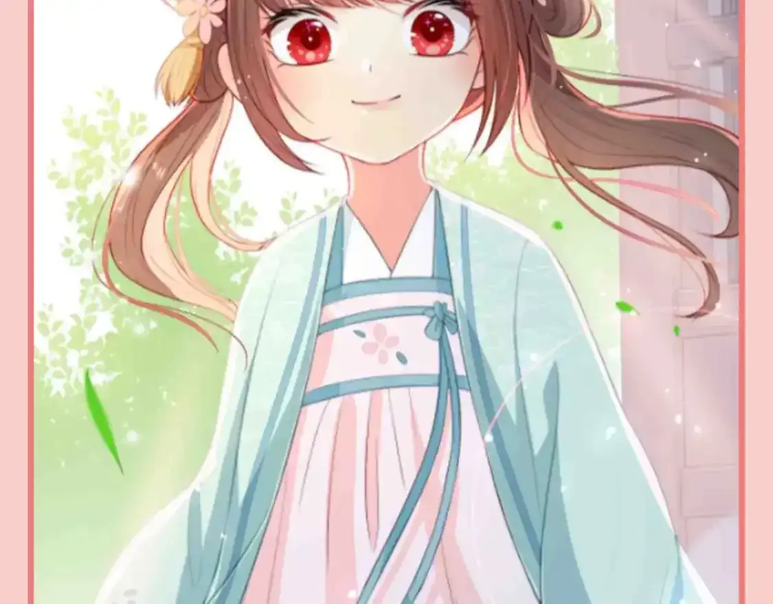 第4期 特别企划：跟着小时候的夜沐学甜妹穿搭10