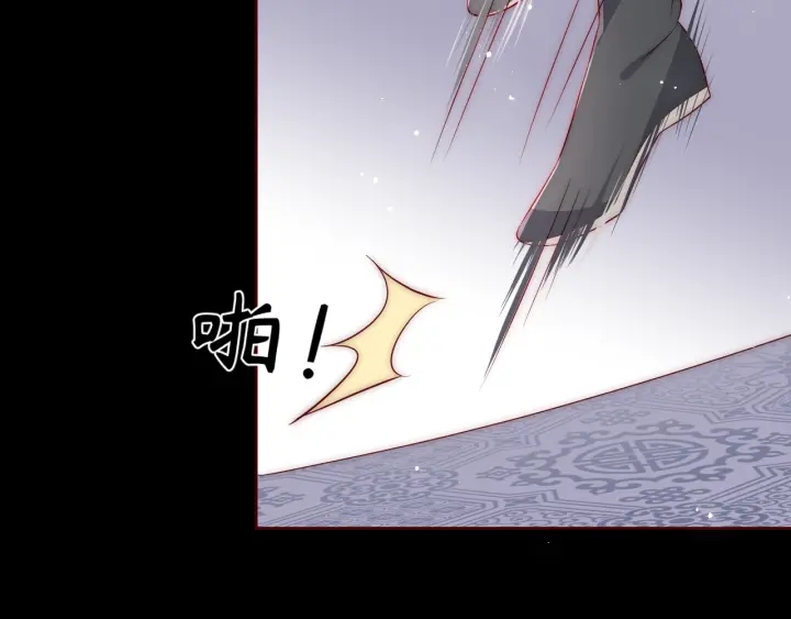 第46话 再陷危险！7