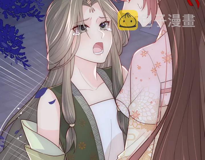 第114话 赵明玉被轻薄？61