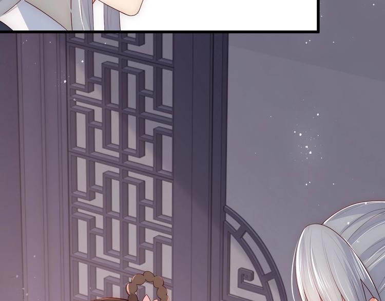 第58话 拯救孕妇5