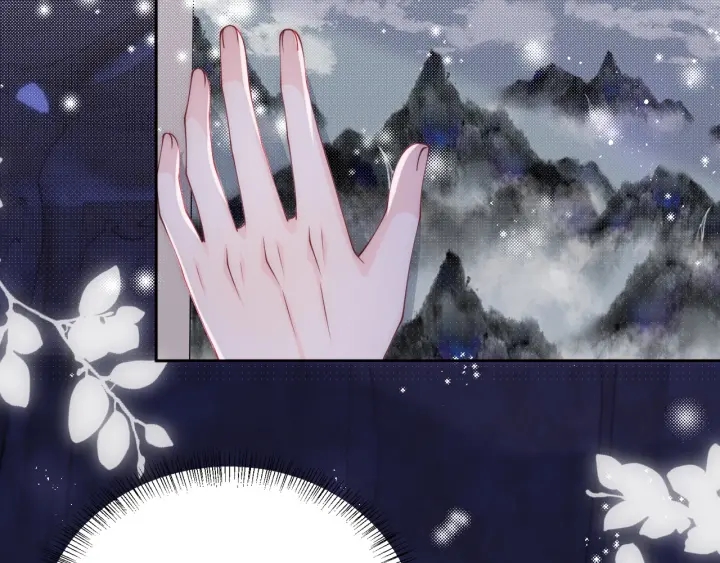 第135话 一起睡才安稳13