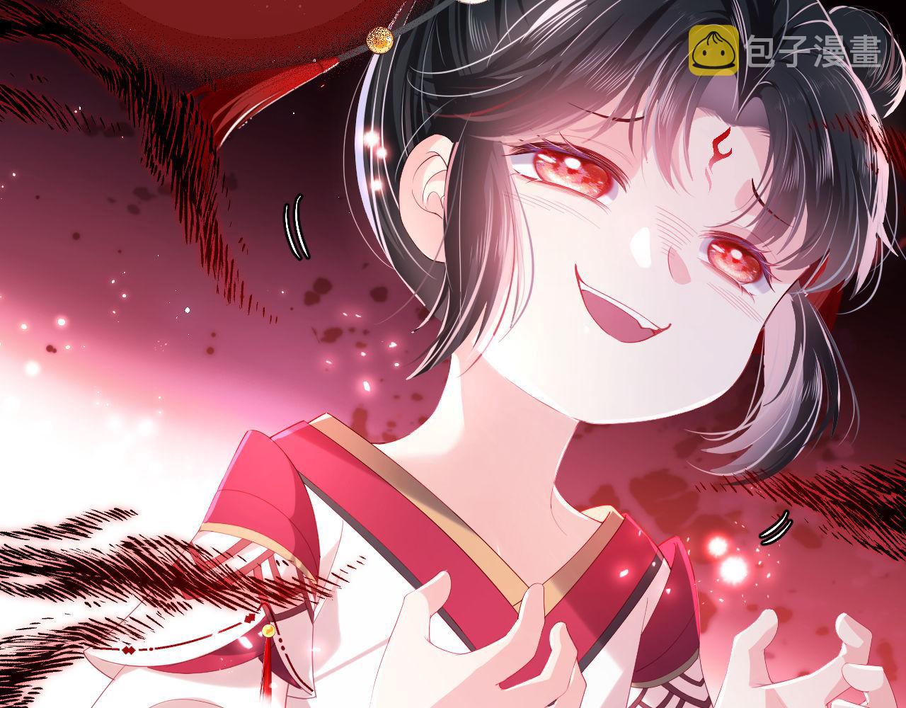 第3话 不听话锤死算了？24