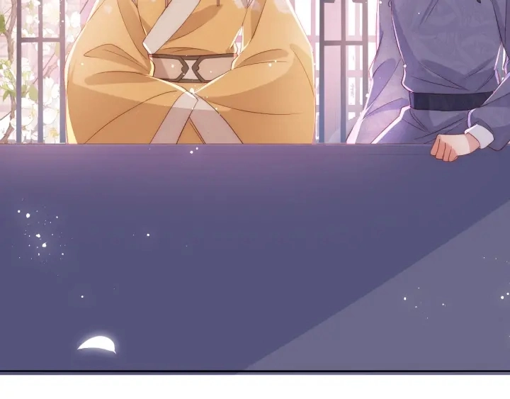 第26话 皇子的求婚？87