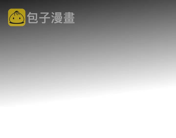 第96话 你们是一伙的63