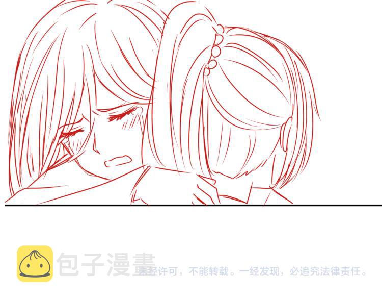 第151话 夜沐拉拢越国117
