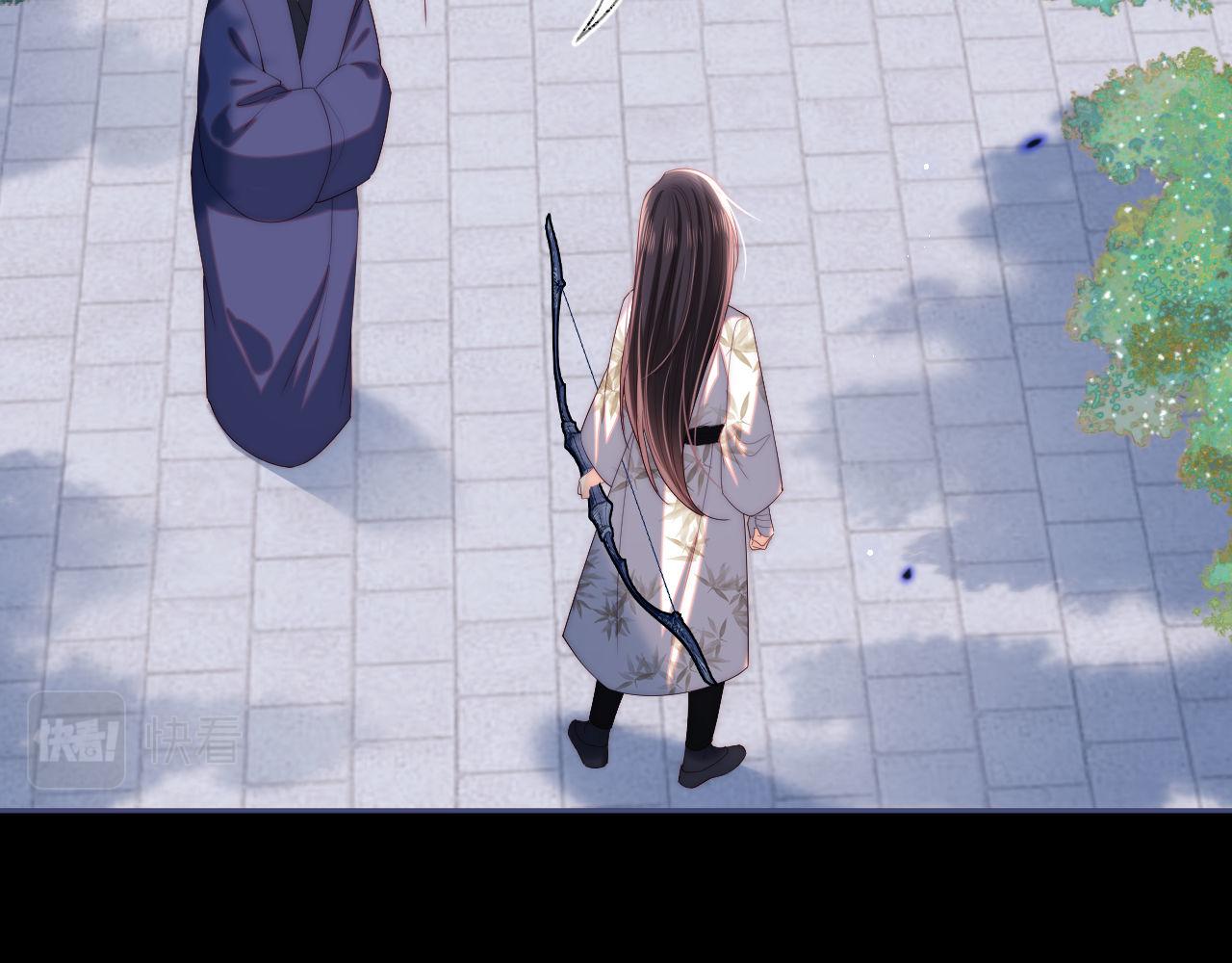 第15话 陪伴是最长情的告白13