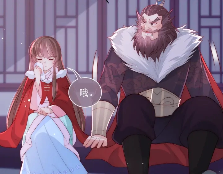 第40话 想救你需要什么理由？95
