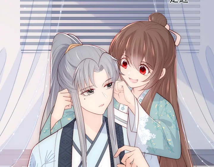 第89话 真是个小机灵鬼28