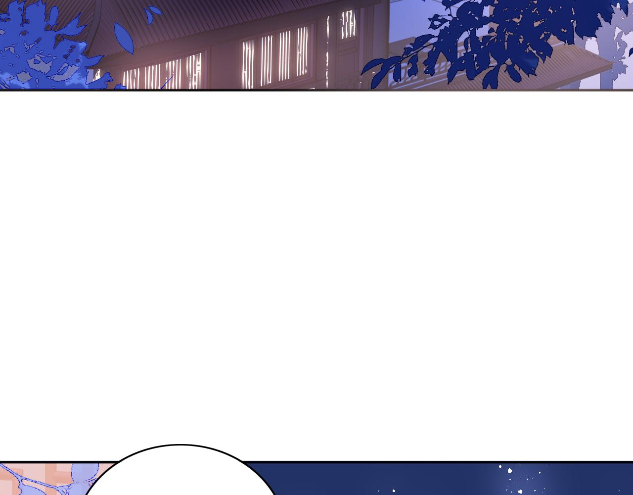 第159话 深夜收到神秘礼物？6