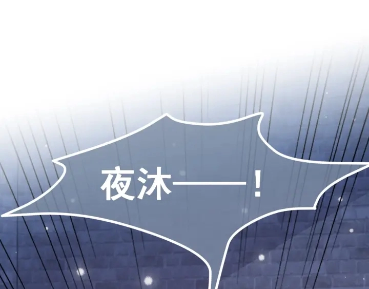 第39话 要死一起死92