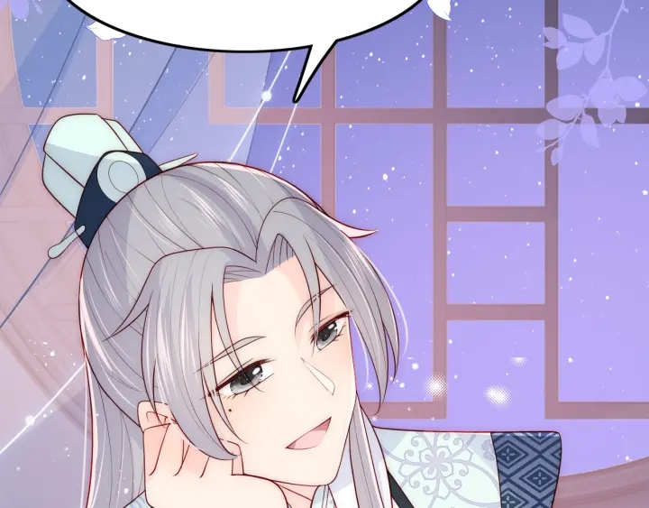 第120话 沐儿到底何时嫁我？101