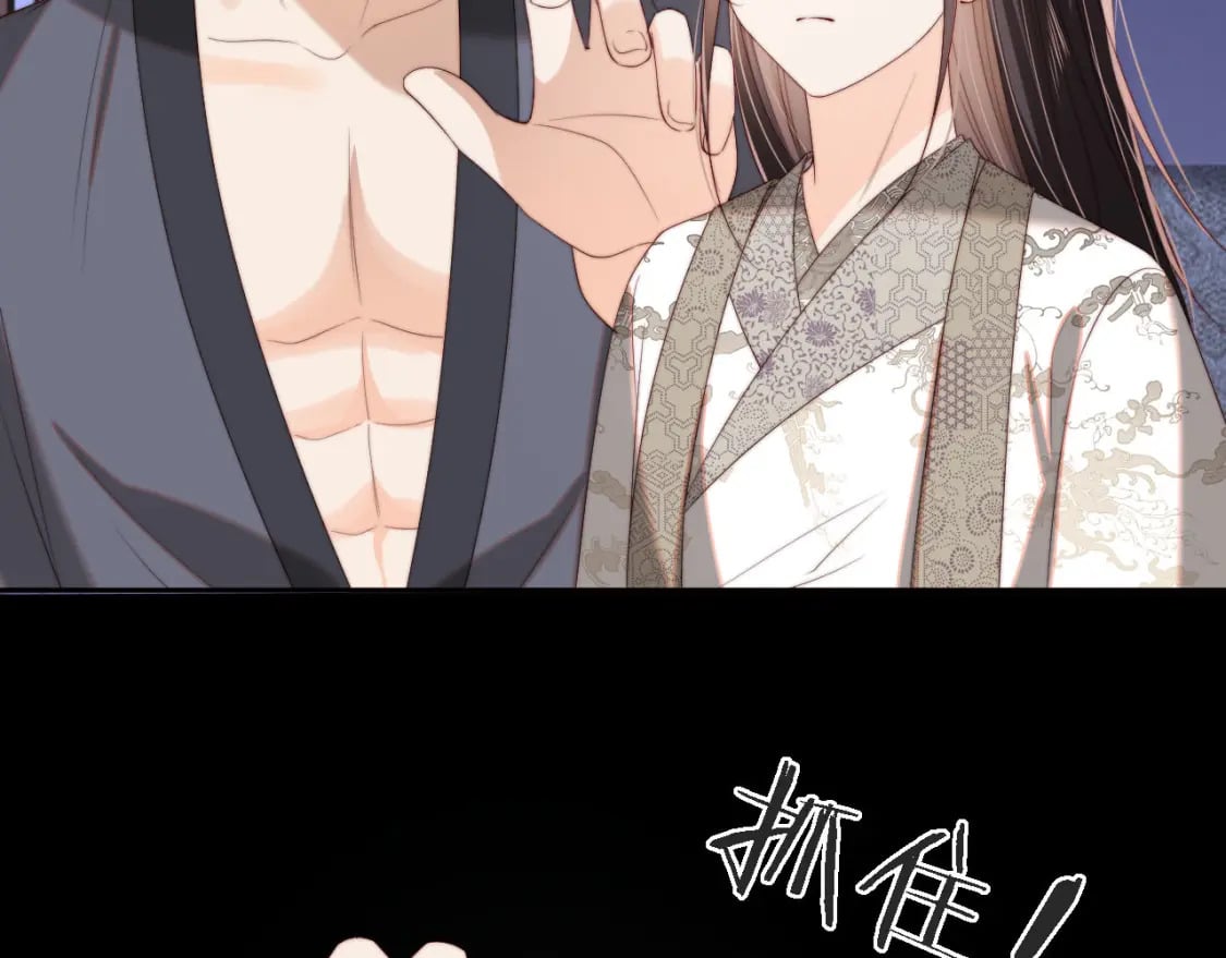 第35话 拔刀相助！74