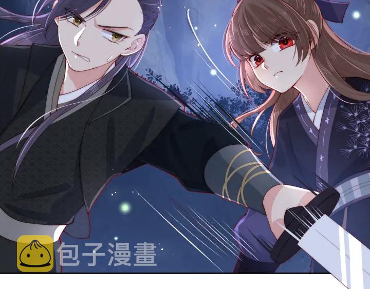 第23话 关键人物登场！92