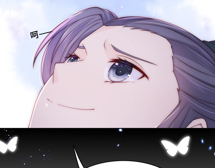 第131话 林之昭的真实身份88