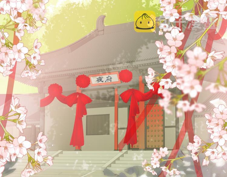 第146话 令人心动的情话73