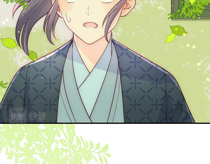 第126话 自己的命运自己掌握72