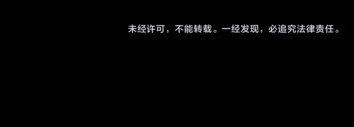 第53话 和皇祖母独处128