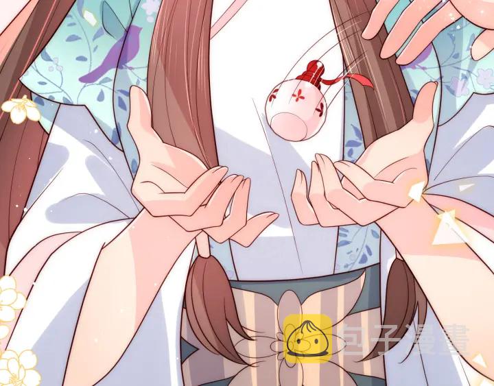 第120话 沐儿到底何时嫁我？47