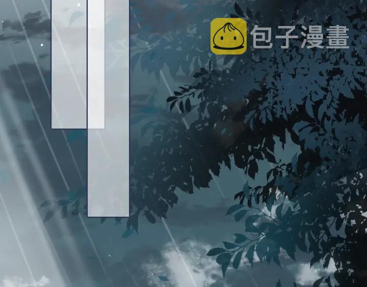 第51话 女鹅黑化了？！72