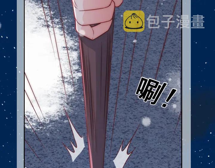 第35话 大战开始！24