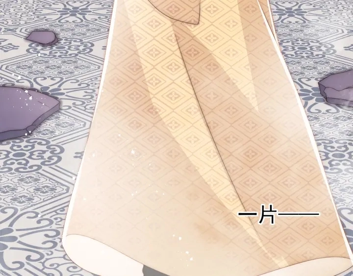 第69话 你不想嫁给我？64