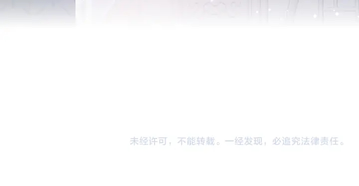 第124话 墨临渊奶狗撒娇90
