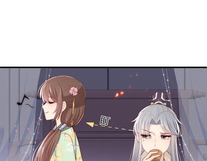 第86话 葵水来了57