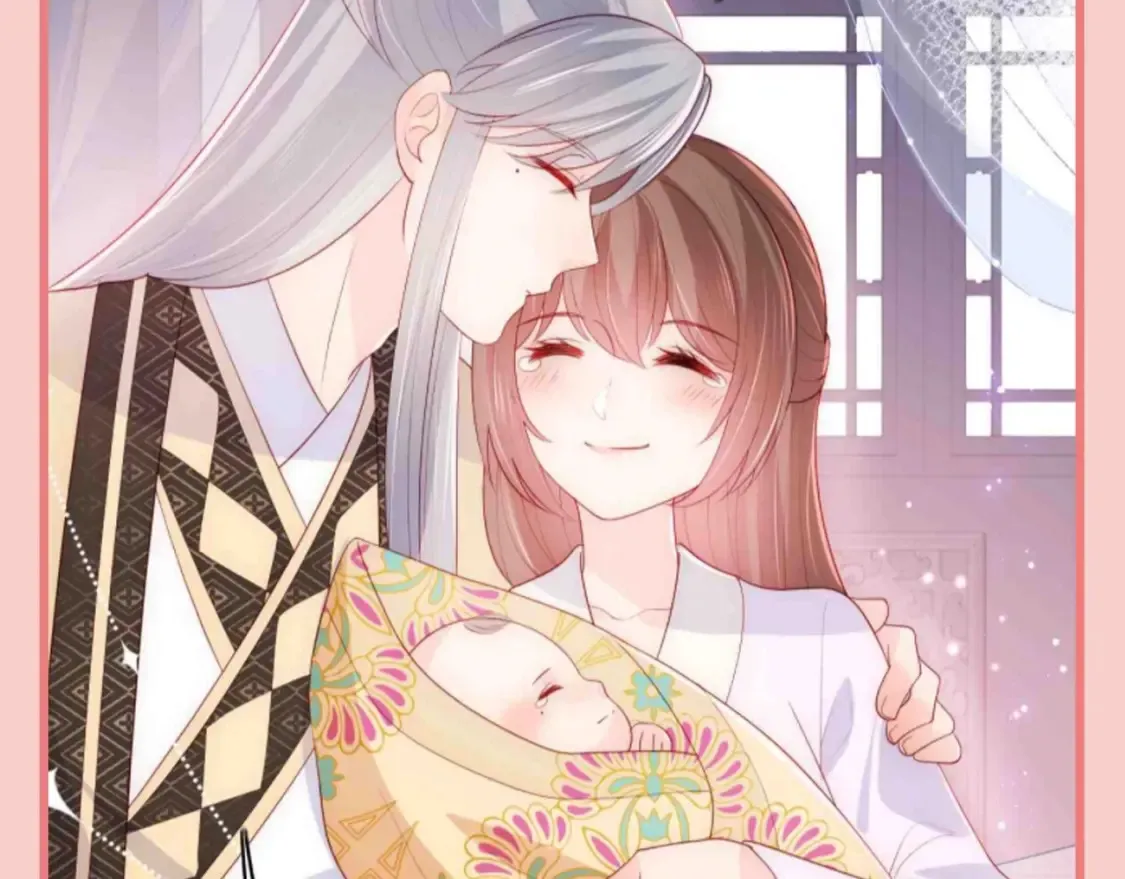 第6期 特别企划：超爱亲亲的小情侣18