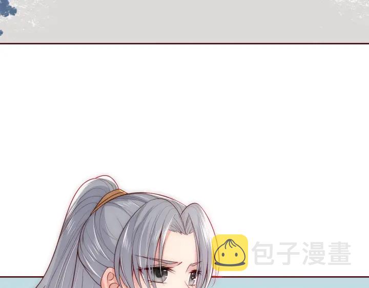 第44话 无声大师54