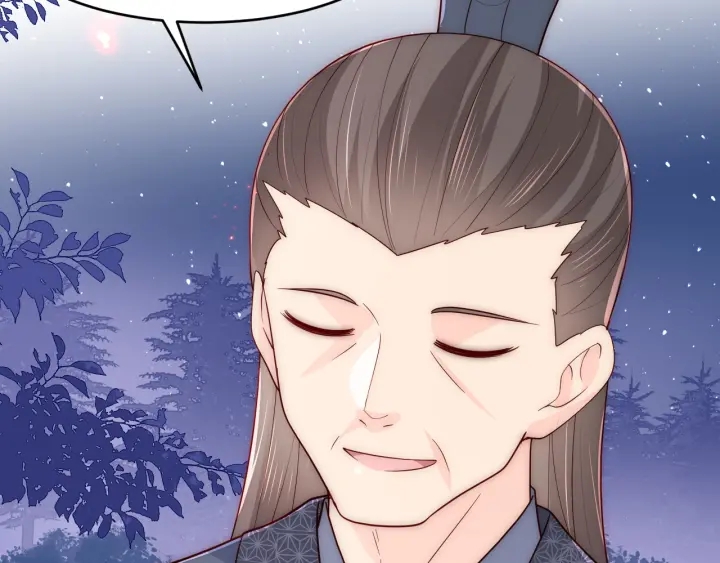 第86话 葵水来了45