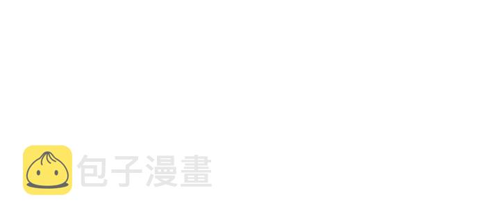 第72话 第一次 “约会”134