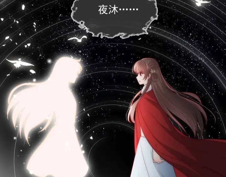 第49话 一定要醒来7