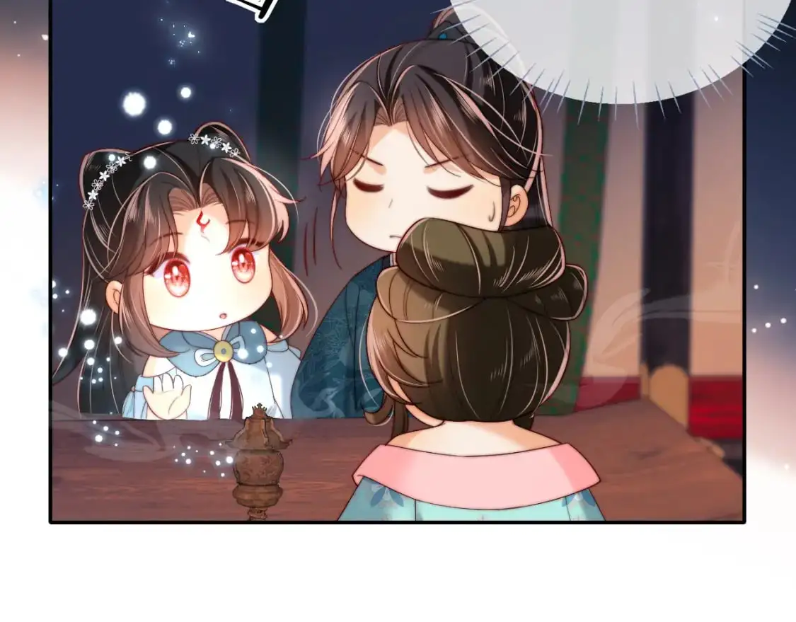 第72话 要给君卿烨赐婚？！49