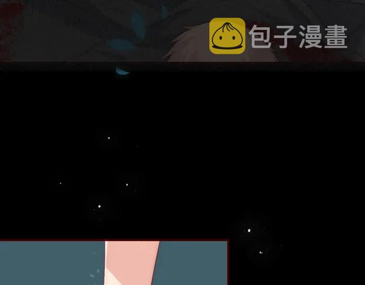 第51话 女鹅黑化了？！76
