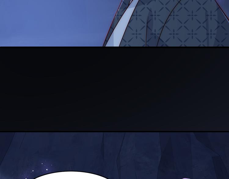 第130话 逃跑遇见“女鬼”？103
