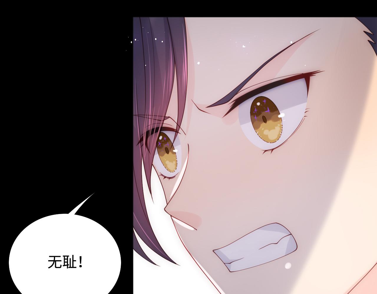 第169话 双向奔赴91