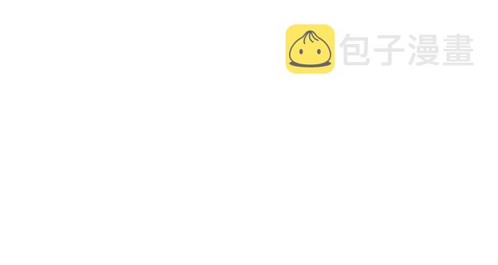 第37话 成王败寇131