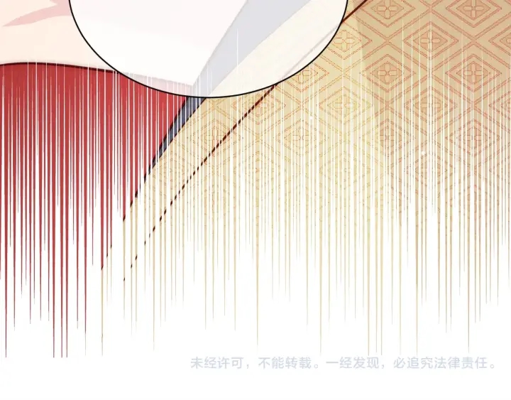 第46话 再陷危险！97