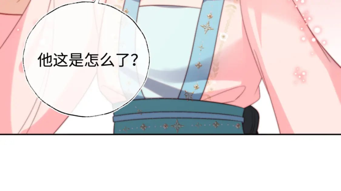 第49话 为何不敢面对我78