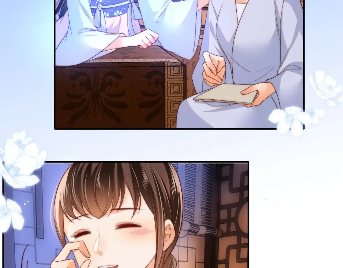 第78话 心疼38