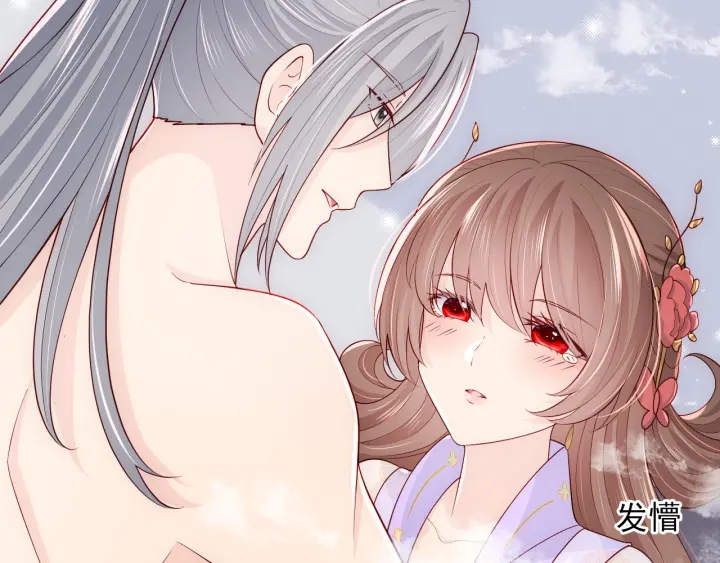 第103话 他的唇看起来很好亲80