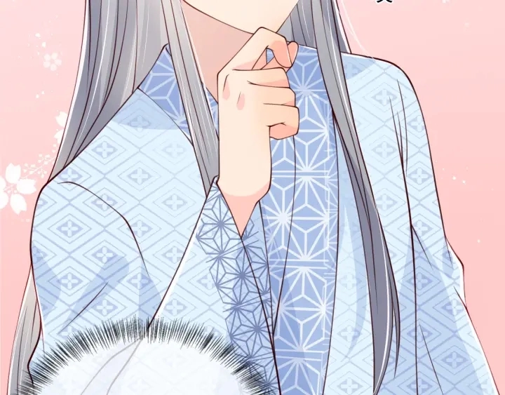 第77话 同床共枕？30