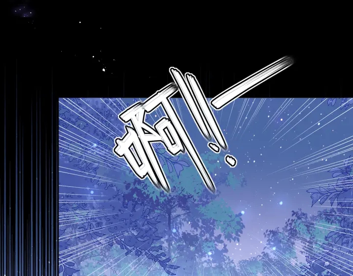 第136话 夜小狼出现30
