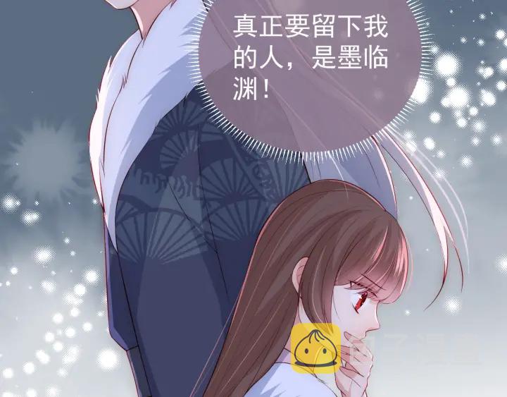 第35话 大战开始！100