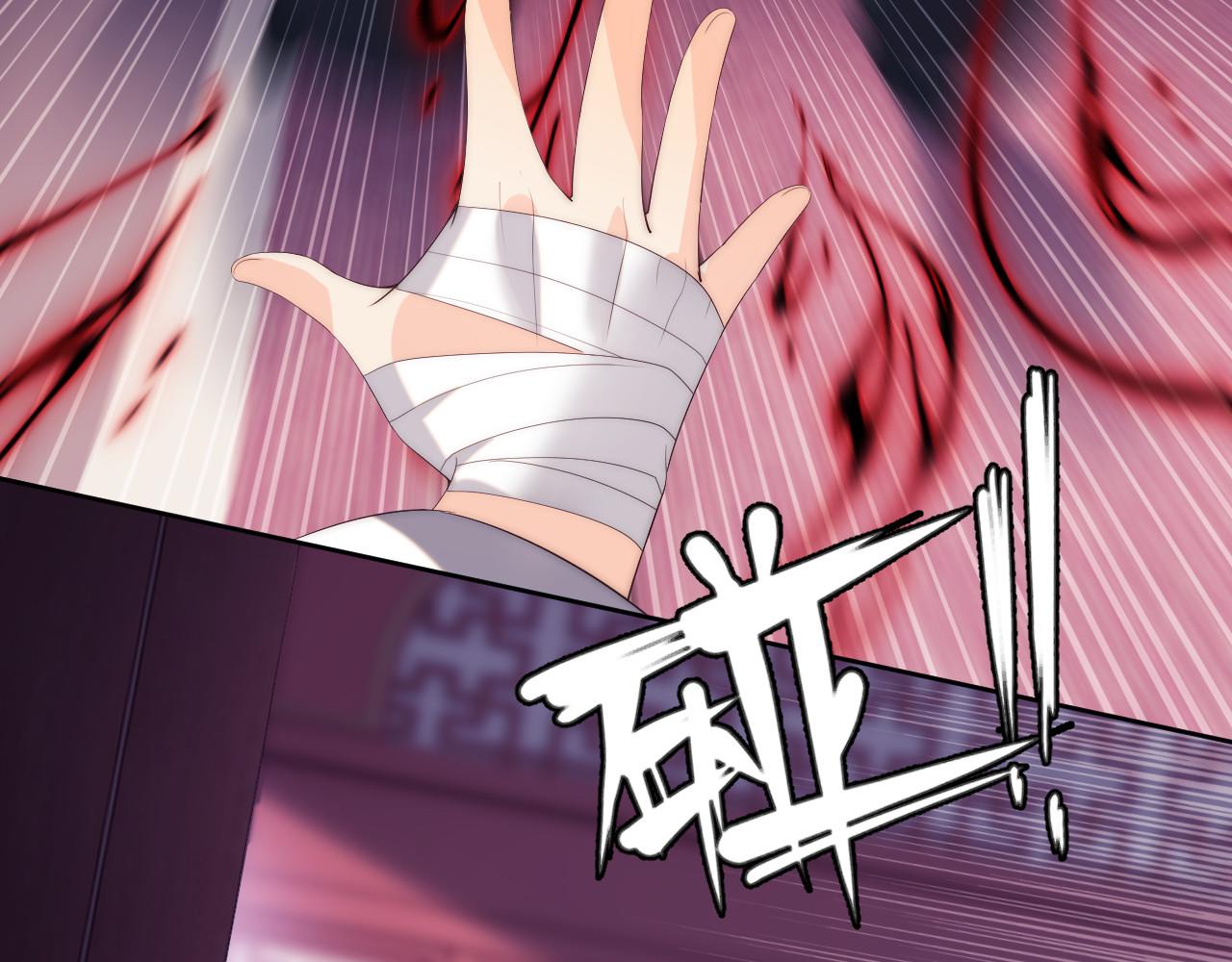 第10话 这里我征用了44